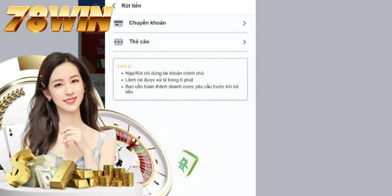 Hệ thống bảo mật và xử lý giao dịch rút tiền tại 78WIN hiệu quả Hệ thống bảo mật và xử lý giao dịch rút tiền tại 78WIN hiệu quả